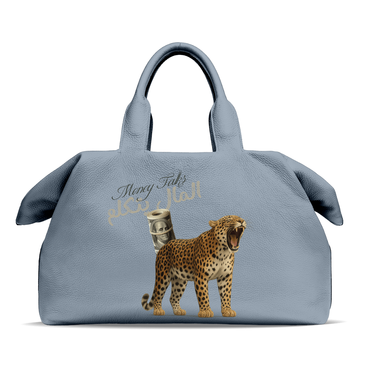Travel Bag 45 - Money Talks